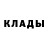 Метадон мёд Tik BRAWL