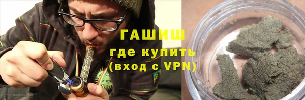 гашик Липки