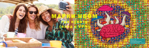 MDMA Premium VHQ Ладушкин