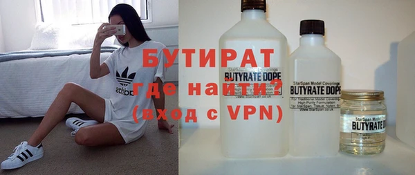 скорость Лагань