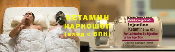 MDMA Premium VHQ Ладушкин