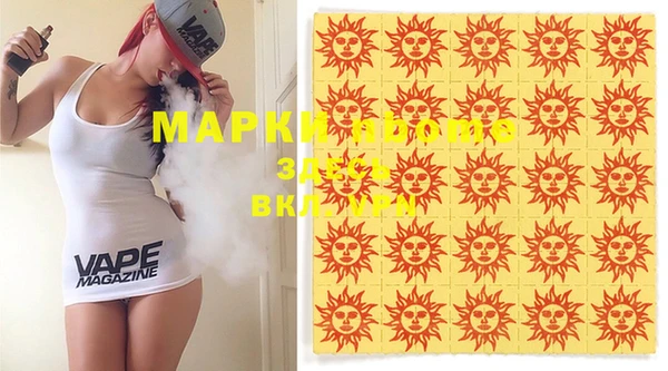 скорость Лагань