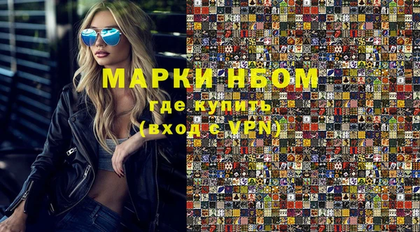 скорость Лагань