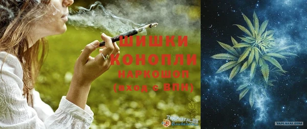 МДМА Лабытнанги