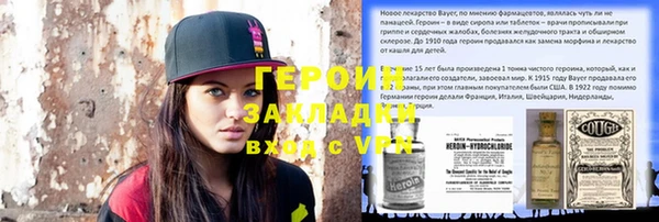 MDMA Premium VHQ Ладушкин
