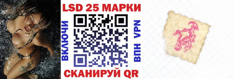 Купить закладки  Якутск  Марки NBOMe 1,5мг 